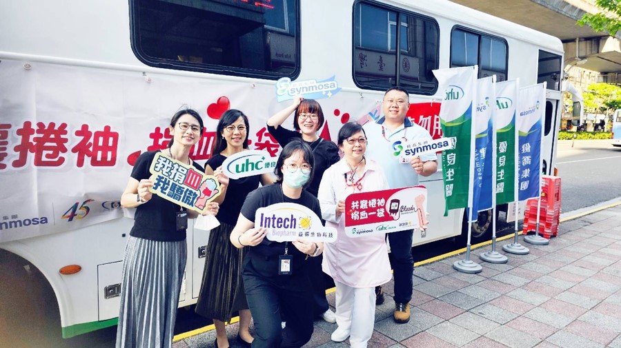 2025 捐血活動(1)