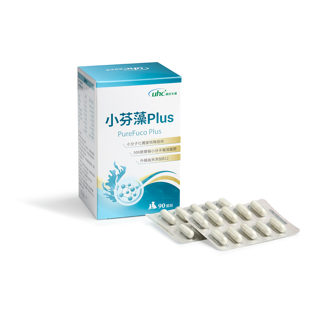 小芬藻PLUS
