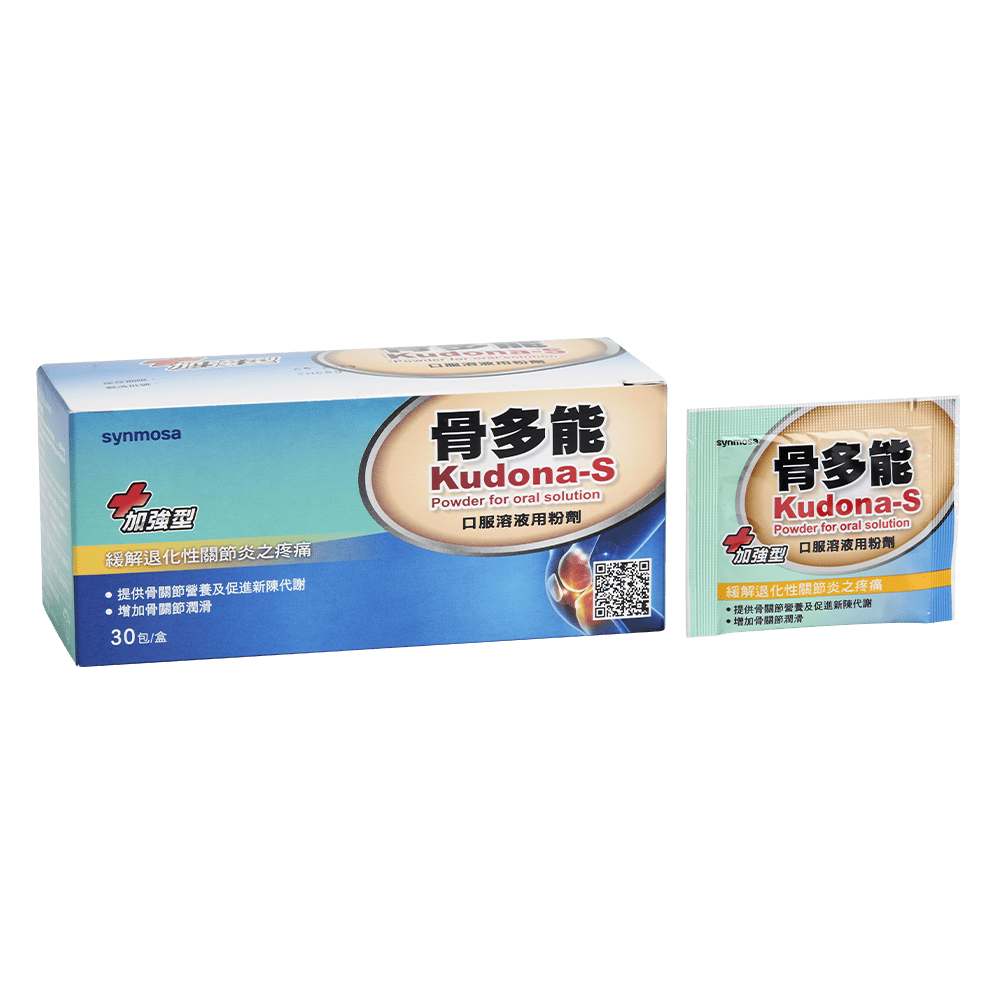 骨多能加強型口服溶液用粉劑